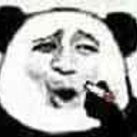 哦哟,抽烟喽表情包 - 套图表情包 - 免费下载