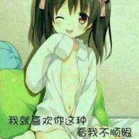 来上我啊表情包 - 套图表情包 - 免费下载