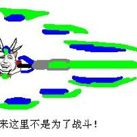 SD敢达我来这里不是为了战斗表情包 - 套图表情包 - 免费下载