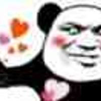 熊猫人爱你哟表情包 - 套图表情包 - 免费下载