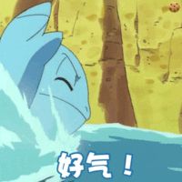 好气——杰尼龟系列表情包表情包 - GIF表情包 - 免费下载