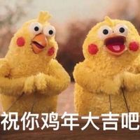 鹦鹉兄弟版祝你鸡年大吉吧表情包表情包 - 套图表情包 - 免费下载